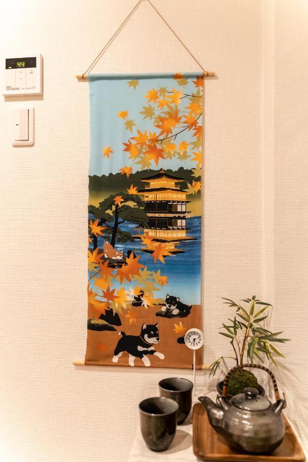 Gion Komachi Aparthotel Kyoto Bagian luar foto