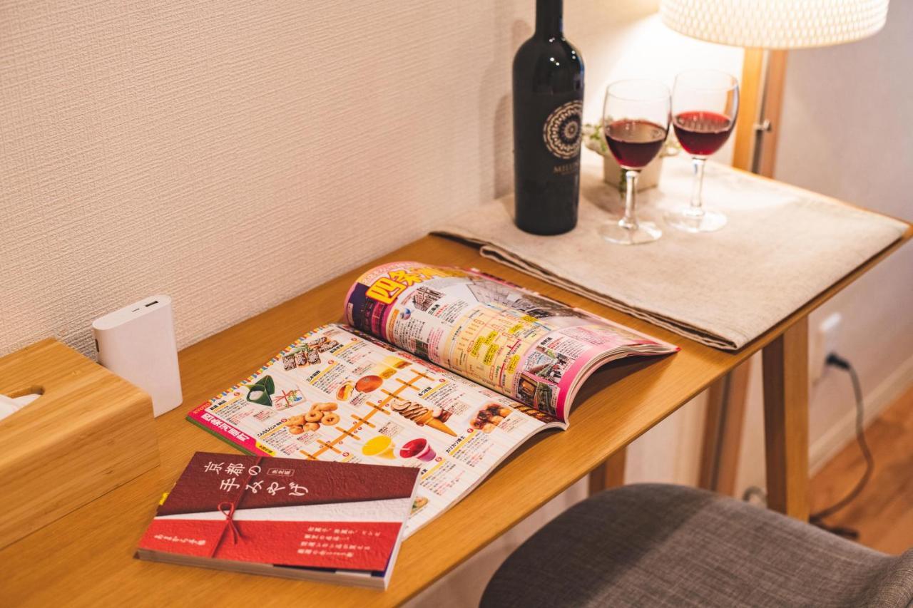 Gion Komachi Aparthotel Kyoto Bagian luar foto